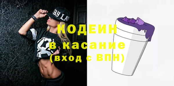 мет Верея