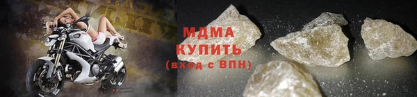 первитин Бородино