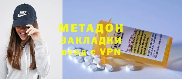 мет Верея