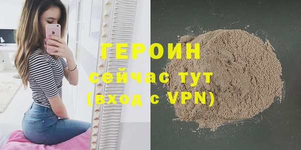 mdma Верхний Тагил