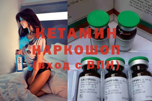 гидропоника Верхнеуральск
