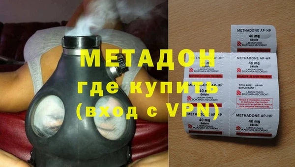гидропоника Верхнеуральск