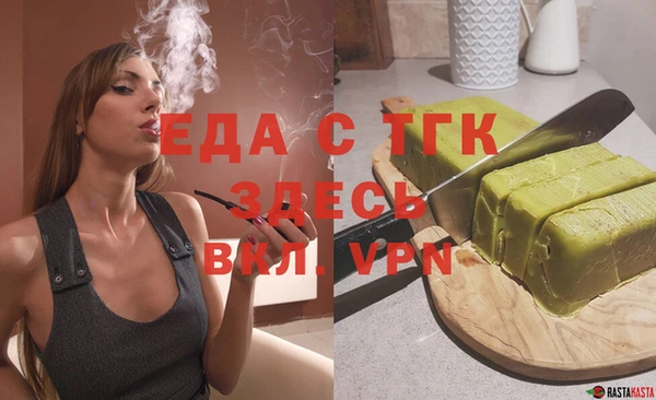 PSILOCYBIN Бронницы