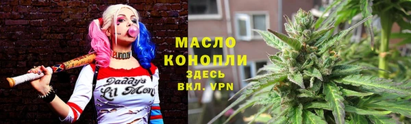 mdma Верхний Тагил