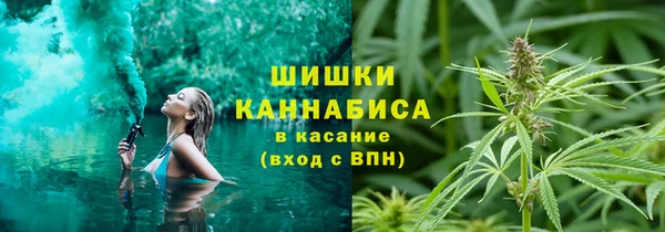 mdma Верхний Тагил