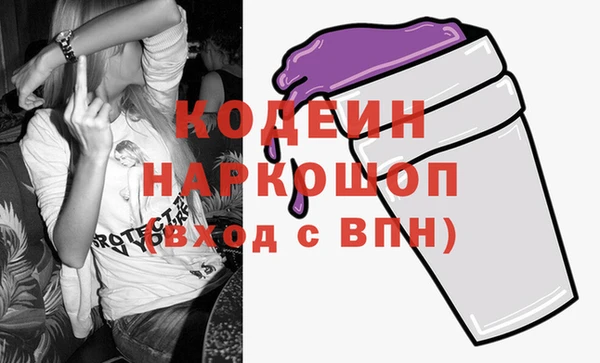гидропоника Верхнеуральск