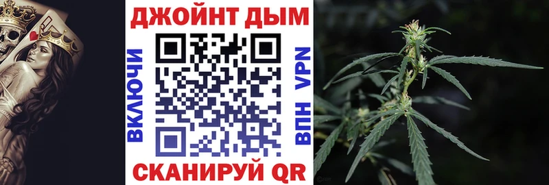 где найти наркотики  Инсар  МАРИХУАНА VHQ 